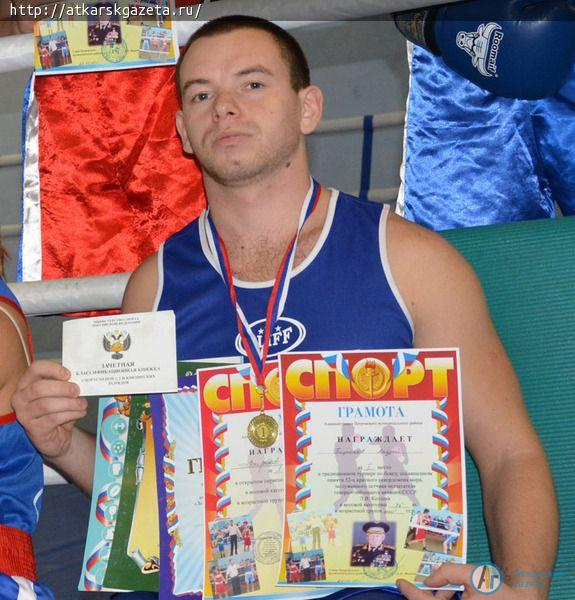 Аткарский спасатель стал победителем межрегионального турнира по боксу (ФОТО)