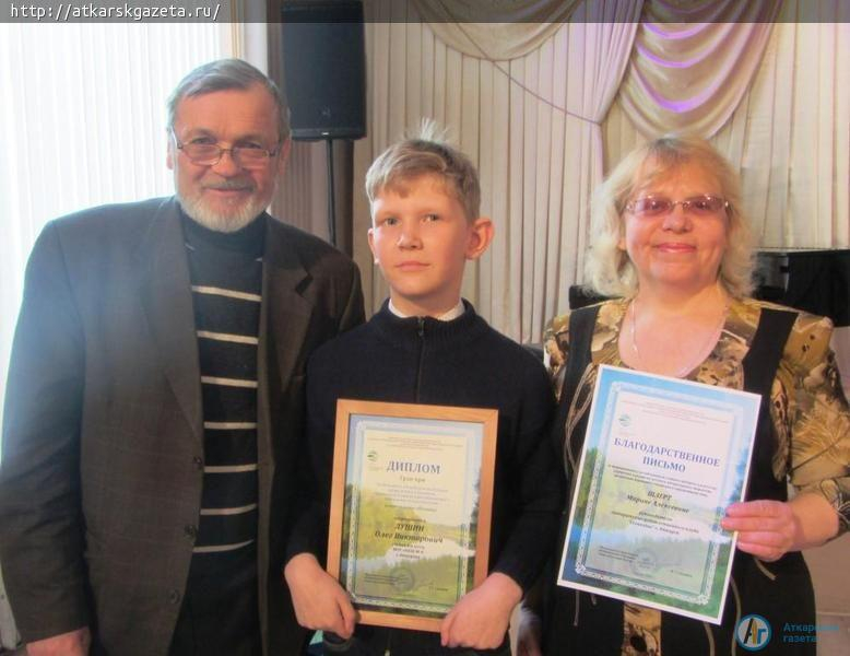 Шестиклассник Олег ЛУШИН взял Гран-при IX областного конкурса поэтов