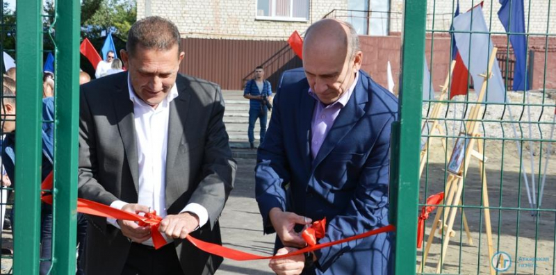 В Аткарске по нацпроекту открыли первую площадку ГТО