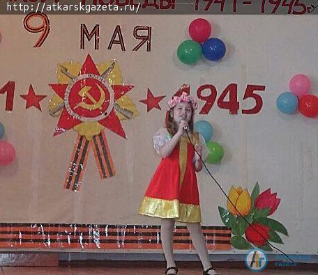 Жители Даниловки отметили День Победы праздничным концертом